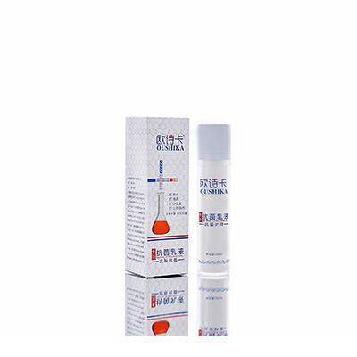 多用途抗菌乳液冠县